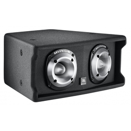 Акустическая система JBL MD1, фото 